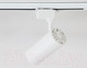 Миниатюра изображения товара Трековый светильник Ambrella GL5821 WH (белый)