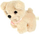 Миниатюра изображения товара Мягкая игрушка Добрые игрушки Милые щенки / M098800-14D