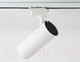 Миниатюра изображения товара Трековый светильник Ambrella GL5822 WH (белый)
