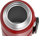 Миниатюра изображения товара Термос для напитков Thermos SK2020 Rustic Red King / 589965