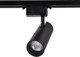 Миниатюра изображения товара Трековый светильник Ambrella GL5860 BK (черный)