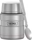 Миниатюра изображения товара Термос для еды Thermos SK3000 MMS / 562869