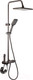 Миниатюра изображения товара Душевая система Ekko E2601-21 (темно-серый)