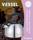 Миниатюра изображения товара Чайник со свистком Vessel VS8820