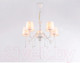 Миниатюра изображения товара Люстра Ambrella Traditional TR4603/5 WH (белый)