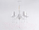Миниатюра изображения товара Люстра Ambrella Traditional TR4603/5 WH (белый)