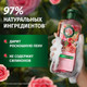 Миниатюра изображения товара Шампунь для волос Herbal Essences Аромат розы (350мл)