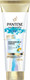Миниатюра изображения товара Бальзам для волос PANTENE Увлажнение и сияние (160мл)