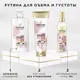 Миниатюра изображения товара Шампунь для волос PANTENE Объем (500мл)