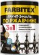 Миниатюра изображения товара Грунт-эмаль Farbitex По ржавчине 3в1 (1.8кг, желтый)