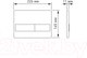 Миниатюра изображения товара Унитаз подвесной с инсталляцией Berges Okus Rimless / 043388 (с сиденьем)