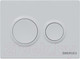 Миниатюра изображения товара Унитаз подвесной с инсталляцией Berges Okus Rimless / 043391 (с сиденьем)
