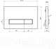 Миниатюра изображения товара Унитаз подвесной с инсталляцией Berges Okus Rimless / 043392 (с сиденьем)