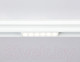 Миниатюра изображения товара Трековый светильник Ambrella Magnetic GL4017 WH (белый)