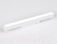 Миниатюра изображения товара Трековый светильник Ambrella Magnetic GL4001 WH (белый)