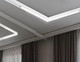 Миниатюра изображения товара Трековый светильник Ambrella Magnetic GL3981 WH (белый)