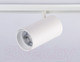 Миниатюра изображения товара Трековый светильник Ambrella Magnetic GL3845 WH (белый)