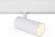 Миниатюра изображения товара Трековый светильник Ambrella Magnetic GL3828 WH (белый)