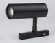 Миниатюра изображения товара Трековый светильник Ambrella Magnetic GL3823 BK (черный)