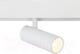 Миниатюра изображения товара Трековый светильник Ambrella Magnetic  GL3819 WH (белый)
