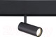 Миниатюра изображения товара Трековый светильник Ambrella Magnetic GL3814 BK (черный)