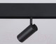 Миниатюра изображения товара Трековый светильник Ambrella Magnetic GL3814 BK (черный)