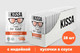 Миниатюра изображения товара Влажный корм для кошек Kissa С индейкой в соусе (28x75г)