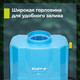 Миниатюра изображения товара Опрыскиватель аккумуляторный GPT DF-A12