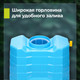 Миниатюра изображения товара Опрыскиватель аккумуляторный GPT DF-A16