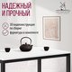 Миниатюра изображения товара Обеденный стол Millwood Сеул 200x80x75 (белый/металл черный)