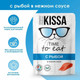 Миниатюра изображения товара Влажный корм для кошек Kissa С рыбой в соусе (28x75г)