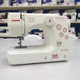 Миниатюра изображения товара Швейная машина JASMINE JL-112