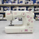 Миниатюра изображения товара Швейная машина JASMINE JL-112