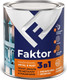 Миниатюра изображения товара Грунт-эмаль Ярославские краски Faktor на ржавчину 3 в 1 (800г, белый)