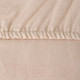 Миниатюра изображения товара Простыня Атра 140x200x20 / 10416917 (бежевый)
