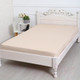 Миниатюра изображения товара Простыня Атра 140x200x20 / 10416917 (бежевый)