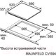 Миниатюра изображения товара Индукционная варочная панель Maunfeld CVI594STBKC