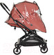 Миниатюра изображения товара Детская прогулочная коляска Pituso Ameli / G2001  (морозная ягода)