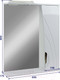 Миниатюра изображения товара Шкаф с зеркалом для ванной Doratiz Тропикана 65 R / 2712.708 (белый,с подсветкой)