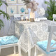 Миниатюра изображения товара Скатерть Лента Д199С 155x155 (белый)