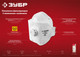 Миниатюра изображения товара Защитная маска Зубр FFP1 / 11164_z02 (с клапаном)