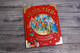 Миниатюра изображения товара Книга АСТ Библия для самых маленьких / 9785171597955