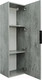 Миниатюра изображения товара Шкаф-полупенал для ванной Doratiz Родос 36 / 2712.399 (метрополитан грей,подвесная)
