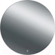 Миниатюра изображения товара Зеркало Doratiz Афина 50x50 / 2611.001 (сенсорный выключатель,с подсветкой)