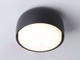 Миниатюра изображения товара Точечный светильник Ambrella Techno Spot TN71003 BK (черный)