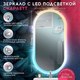 Миниатюра изображения товара Зеркало Doratiz Скарлетт 120x60 / 2711.939 (сенсорный выключатель, с подсветкой, теплый холодный свет)