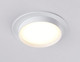 Миниатюра изображения товара Точечный светильник Ambrella TN5225 WH (белый)