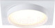 Миниатюра изображения товара Точечный светильник Ambrella TN5229 WH (белый)