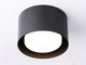 Миниатюра изображения товара Точечный светильник Ambrella Techno Spot TN70815 BK (черный)