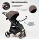 Миниатюра изображения товара Детская прогулочная коляска Bubago Model Bass Light / BG 131-7 (коричневый)